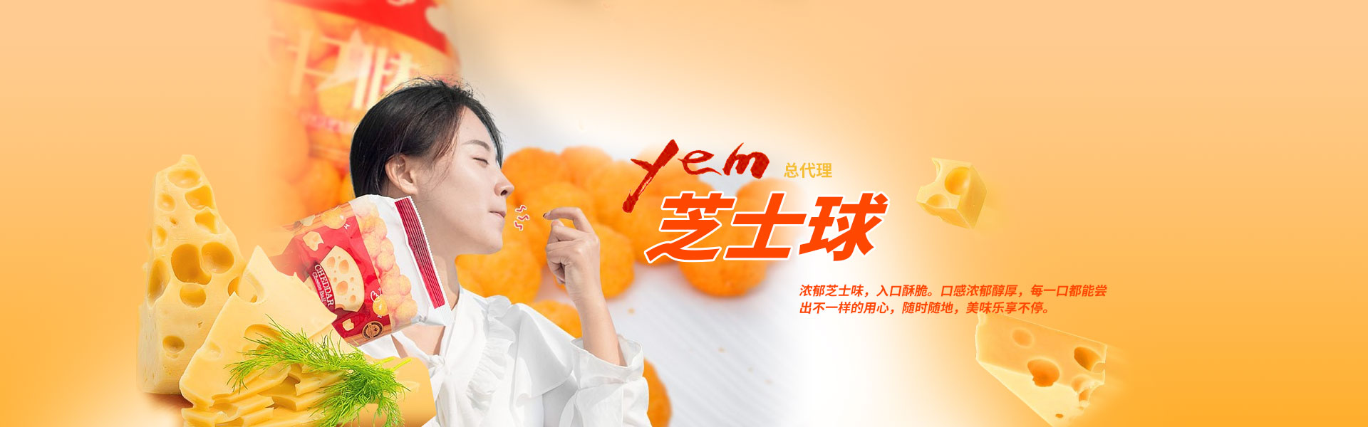 威海申成國際貿(mào)易有限公司